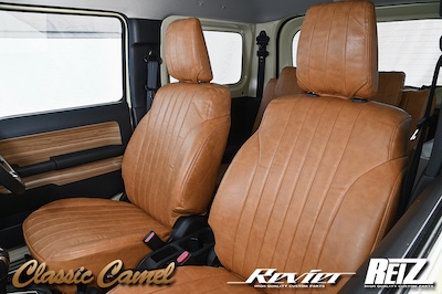 Revier  JB64W/JB74W Jimny Jimny Sierra Classic Leather Seat Cover Camel