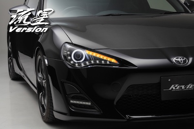 Revier  [Meteor Version] Toyota 86 First Half / Subaru BRZ First Half LED Headlight Unit