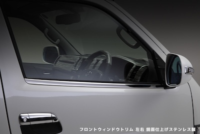 Revier  200 Series Hiace Regius Ace Type 1 to 7 Front Window Trim Left and Right 2P Mirror Finish Stainless Steel