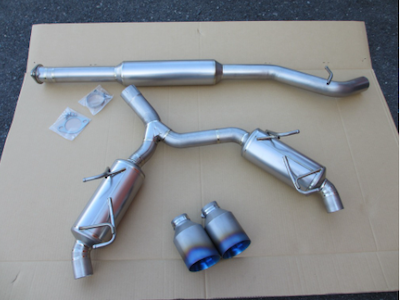 Full Blast 86 / BRZ Full Titanium Rear Muffler