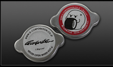 G-Corporation Radiator Cap for S15/S14/180sx/R32/R33/R34/V35