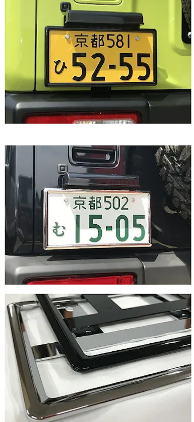 High Bridge First JB64 / JB74 Drilling unnecessary number relocation kit