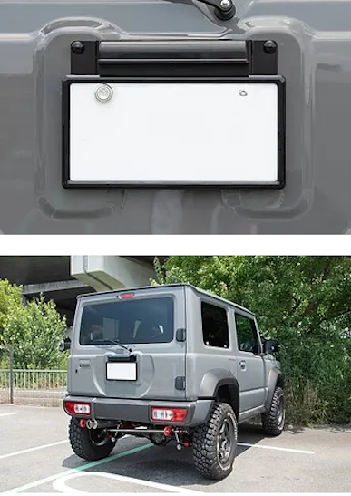 High Bridge First JB64 / JB74 Center Number kit