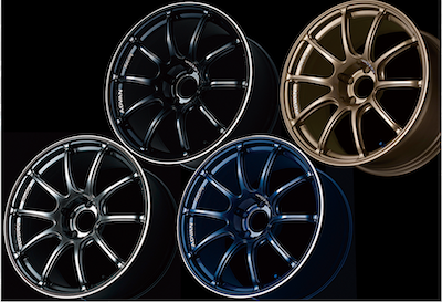 ADVAN Racing RZII 18 Inch Wheel