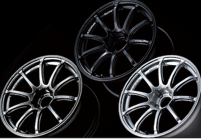 ADVAN Racing RSII 19 Inch Wheel