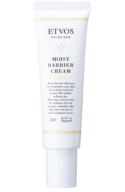 ETVOS Moist Barrier Cream, 1.0oz (30 g)