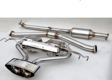 SACLAM 6BA-FK8 (DBA-FK8) CIVIC-R SILENCER KIT