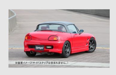 Spiegel  Artista Suzuki Cappuccino Front & Rear Bumper Spoiler 2-Piece Set [Painted]