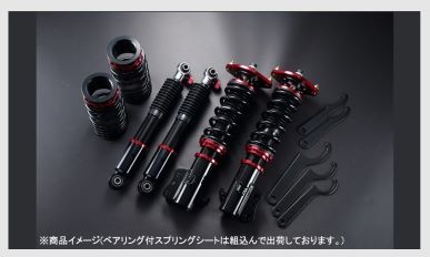 Spiegel Prospec Stage 2 Vehicle Height Adjustment Kit X / R / C Daihatsu Copen Robe Explay Cello LA400K