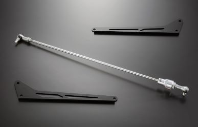 STI Flexible Draw Stiffener Rear For WRX STI VA