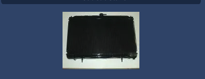 Viper  C35 Laurel  Copper 2-layer radiator