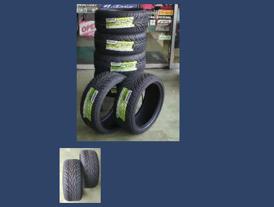 Viper  Federal Tire SS595 235/40-17