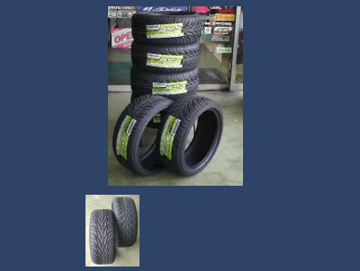 Viper  Federal Tire SS595 225/35-18