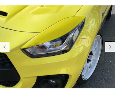 Result Japan  Eyeliner [SWIFT SPORT ZC33S]