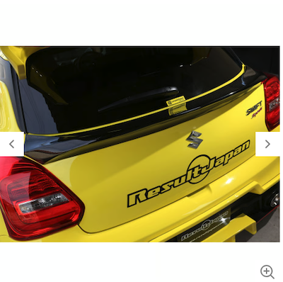 Result Japan  Tailgate spoiler Carbon type [SWIFT SPORT ZC33S]