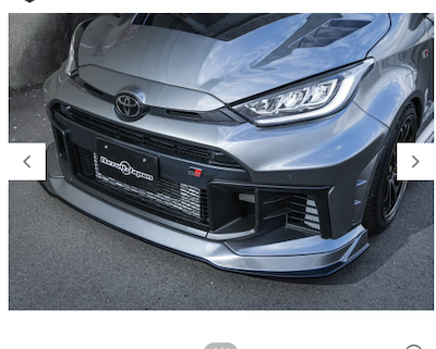 Result Japan  Front lip spoiler [GRYARIS GXPA16 late model]