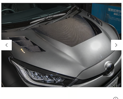 Result Japan  Aero bonnet hybrid carbon [GRYARIS GXPA16 MXPA12]