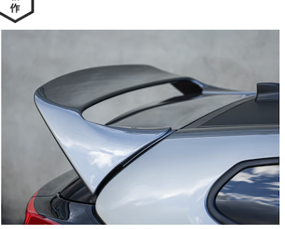 Result Japan  Rear wing [GRYARIS GXPA16 MXPA12]