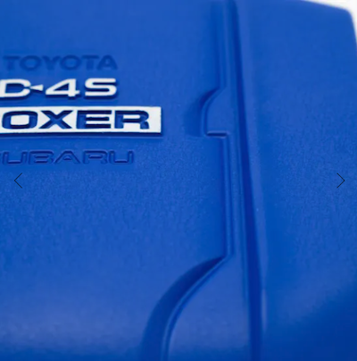 MAX ORIDO  MAX BLUE [GR86/BRZ] Engine Cover