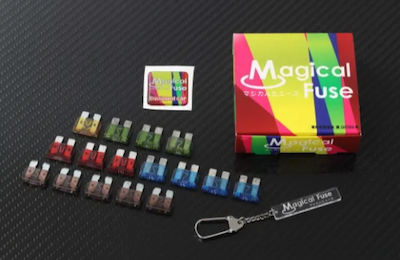 MAX ORIDO  Magical Fuse