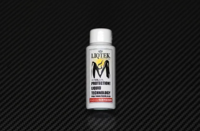 MAX ORIDO  Liquitec M (transmission protection additive)