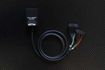 MAX ORIDO  Sensitivity MAX Swift ZC32S only