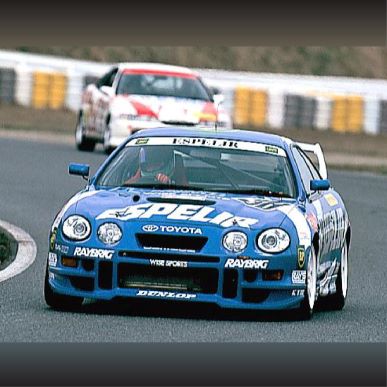 WISESQUARE CELICA GT SPEC ST205 Front Bumper Spoiler