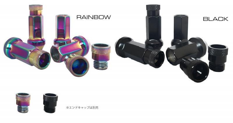 URAS - Chromoly Racing Wheel Nut