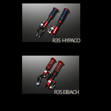 MINES ESTA FULL SPEC SUSPENSION II