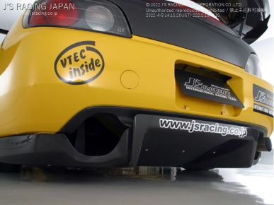 J'S RACING S2000 Rear Diffuser