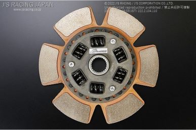 J'S RACING S2000 EXEDY Hyper Single Replacement Clutch Disc