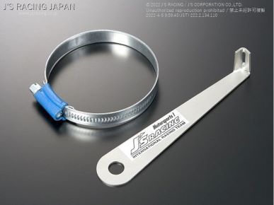 J'S RACING S2000 Oil Filter Stopper
