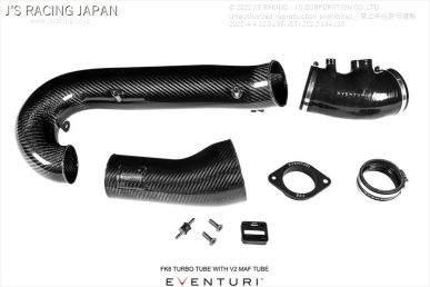 FK8 EVENTURI Carbon Turbo Tube with MAF Tube