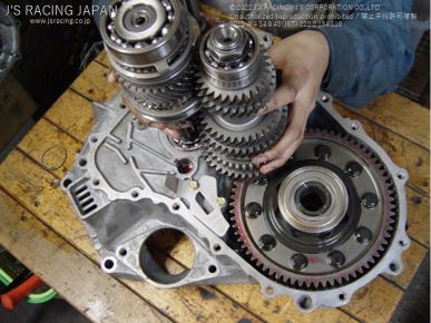 J'S RACING FK8 Drivetrain LSD Menu