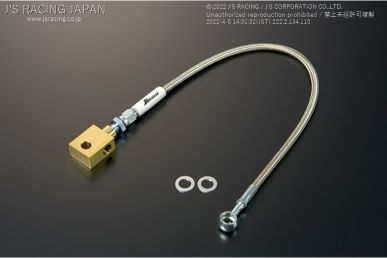 J'S RACING S2000 / AP2 Direct Clutch Line