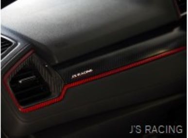 J'S RACING FK7 / FK8 Carbon Garnish Passenger