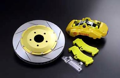 Brembo 6POD Brake Kit For Z33