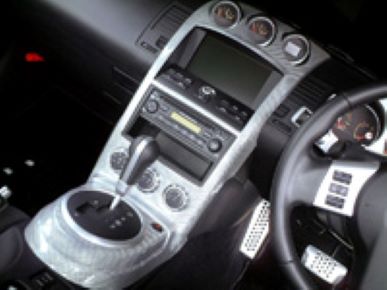 RSW Fairlady Z Z33 Carbon panel 4-piece kit