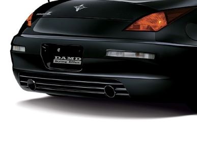 DAMD Z33 / 350Z DSE Muffler