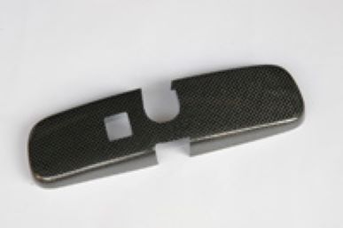 RSW Fairlady Z Z34 Carbon Room Mirror Panel