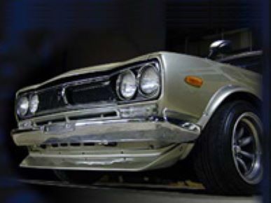PROTEC Original Front Spoiler For Hakosuka (Early / Late)