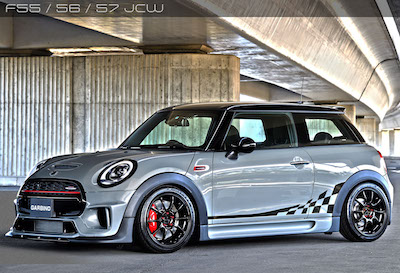 GARBINO FRP Front bumper spoiler for MINI (F55/F56/F57 JCW)