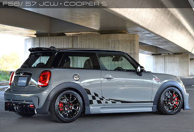 GARBINO FRP Rear bumper spoiler (for F56/F57 JCW/Cooper S/Cooper SD)