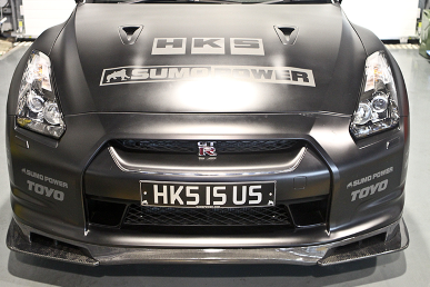 Do Luck Front Lip Spoiler For GT-R R35