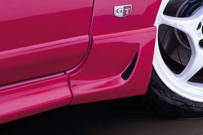 Do Luck BCNR33 Front Mud Guard