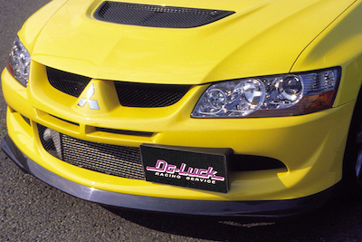 Do Luck LANCER EVO. VIII Carbon Lip Spoiler