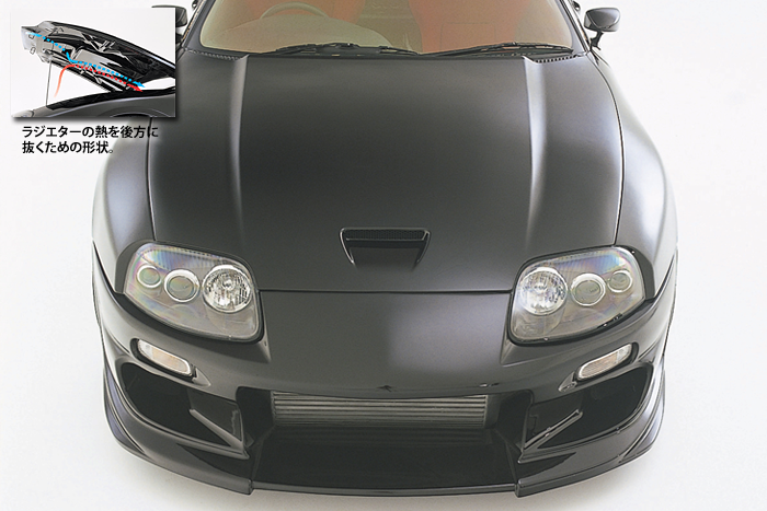 Do Luck SUPRA JZA80 (Late Model) Lift Up Bonnet