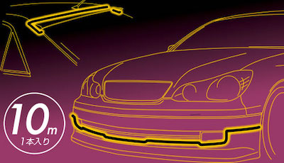 JURAN Racing Aero Trim