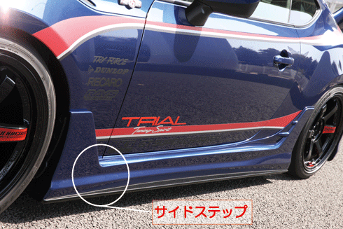 Trial 86 / BRZ Side Step