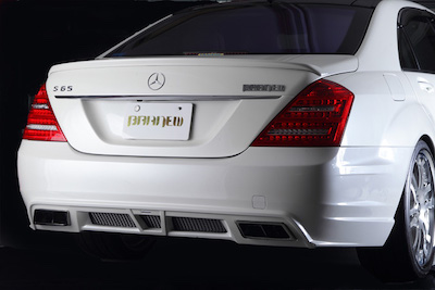 Branew Mercedes-Benz S-Class W221 Rear Bumper Spoiler